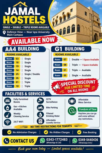 Rooms for rent near iqra university defence view phase 2