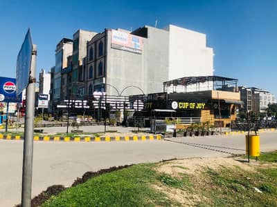 Buy A Prime Location Residential Plot Of 5 Marla In Citi Housing Phase 3 - Block HH