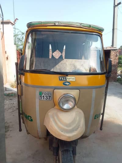 rikshaw for sale in Faisalabad