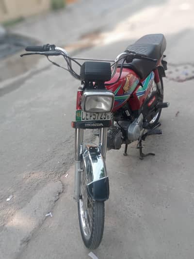 Honda 70 cc