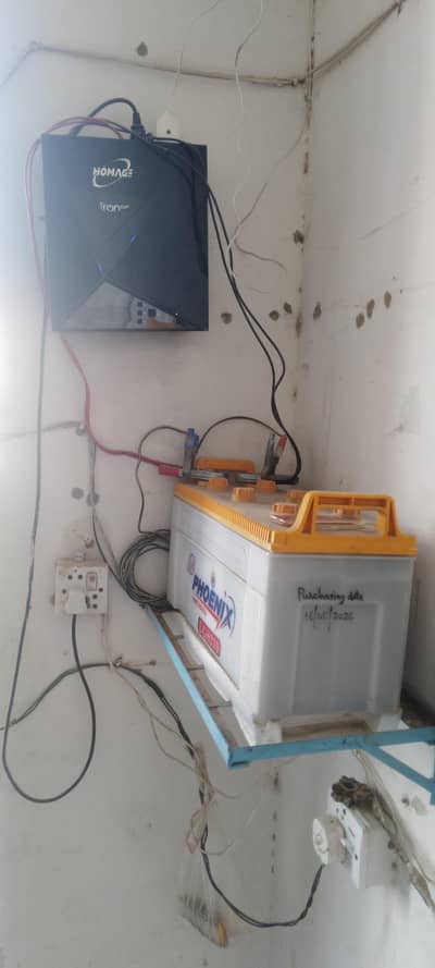 ups system for sell with battery