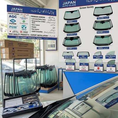 all model screen available