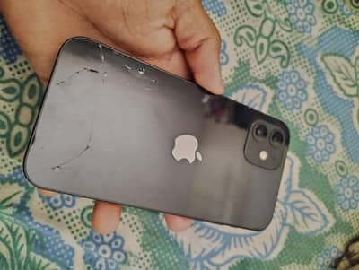 Apple iPhone 12 exchange possible
