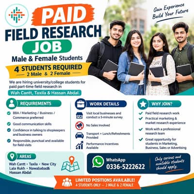 Paid Field Research Assistant – Male & Female Students | Wah Cantt