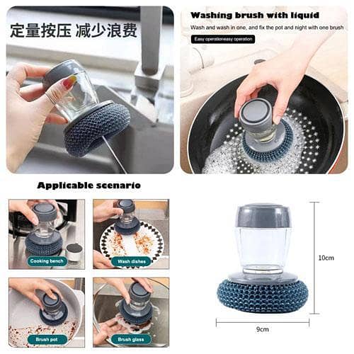 Liquid Soap Dishwasher Brush in pakistan