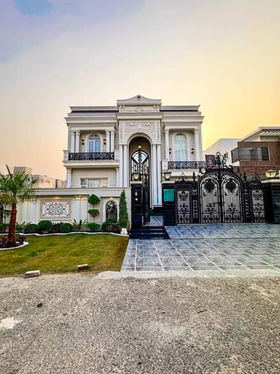 Crafted For Elegant Living | Premium 1 Kanal House In DHA Phase 5