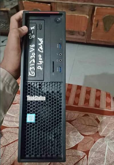 Gaming pc i7 7th exchange possible with phone or laptop