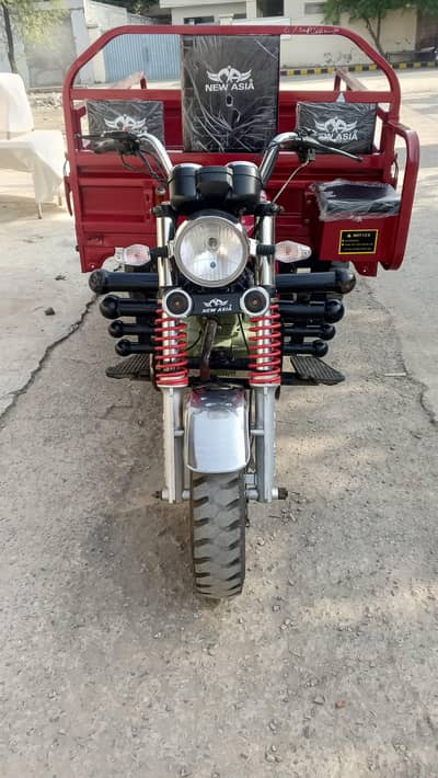 New Asia 25 model Lahore