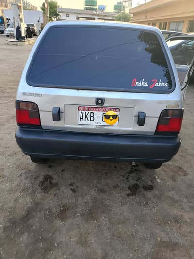 Merhran Car for Sell
