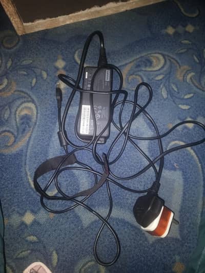Laptop charger