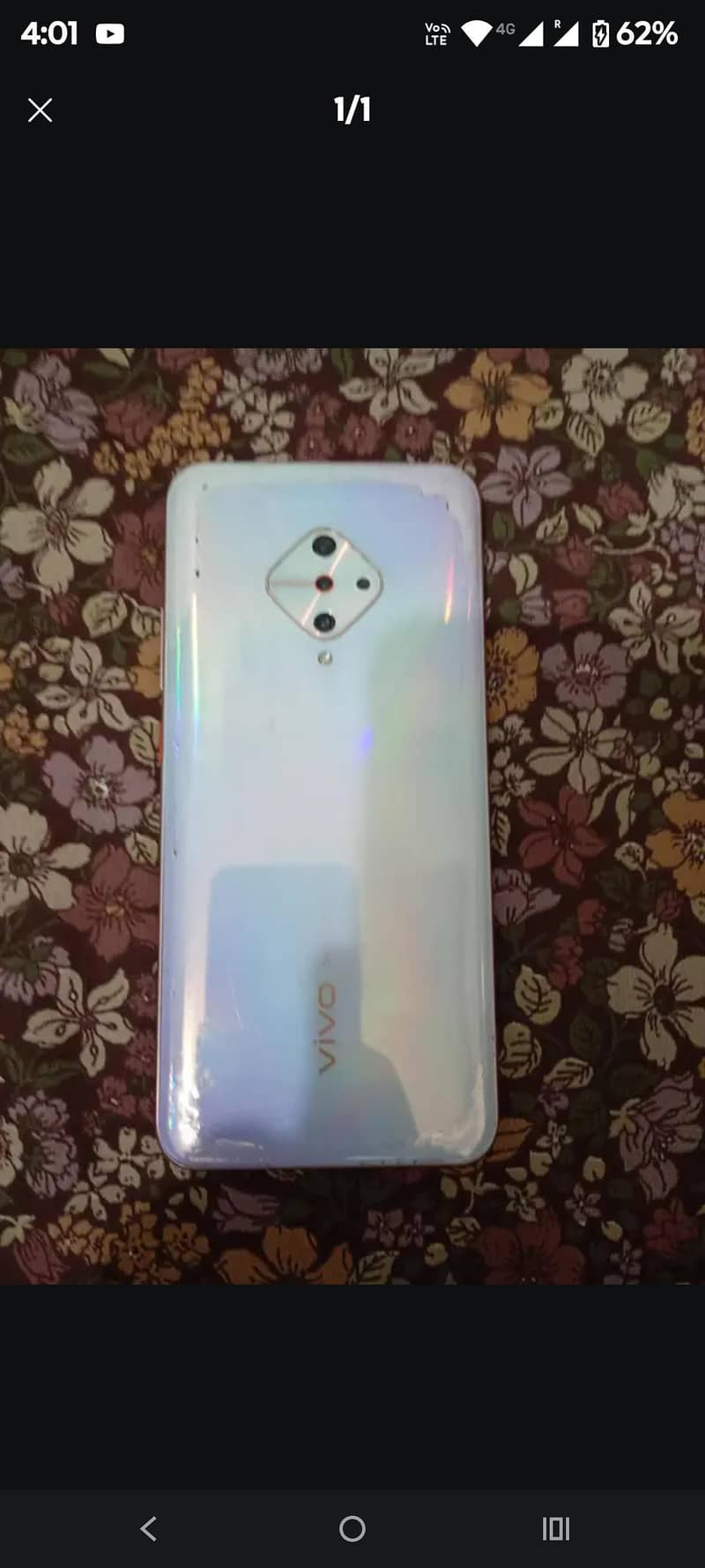Vivo S1 Pro 0