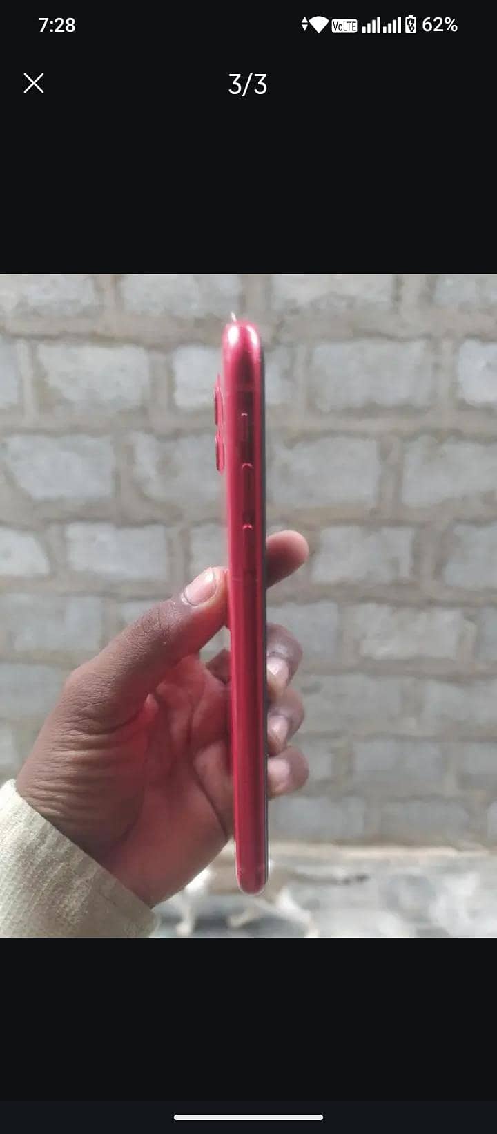 Apple iPhone 11 0