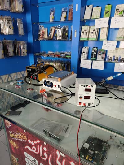 mobile repairing tools