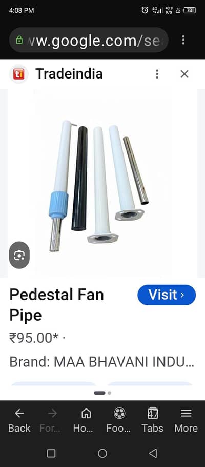 fans pipe pad