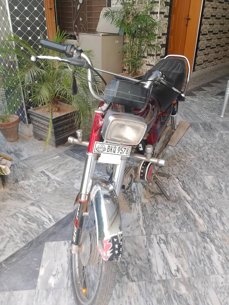 CD 70 2019 MODEL 1