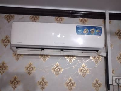 dc inverter ac changhong ruba 1.5 ton
