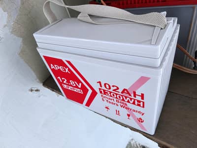 Apex Lithium Battery