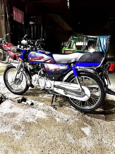 Honda cd 70  03134496751