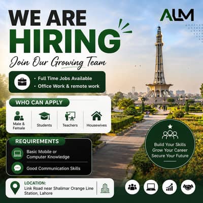 Starr your career with us