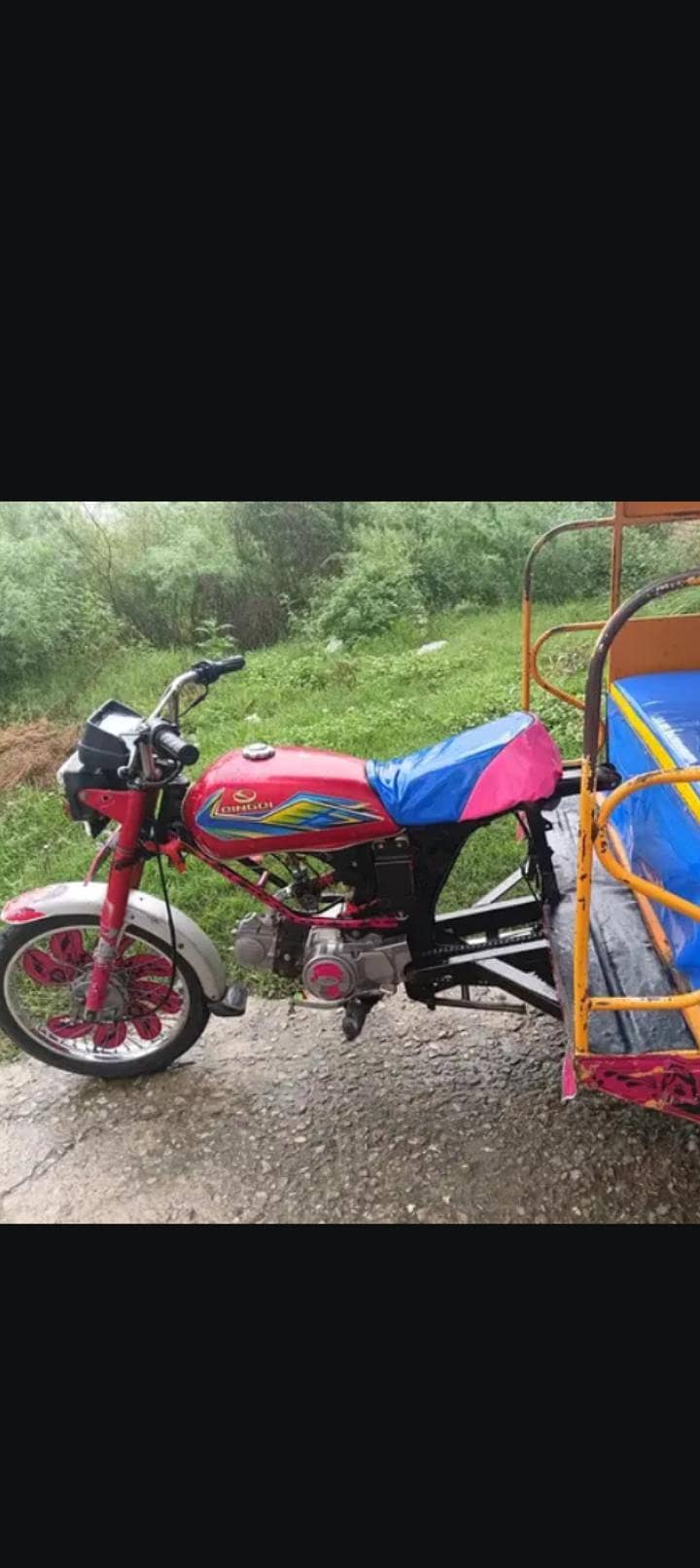 اچھی کنڈس میں ہے 6