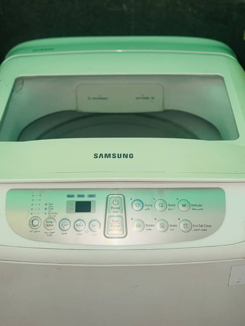 washing machine 1