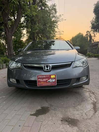 Honda Civic Rebon Prosmetic 2010 Model