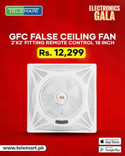 GFC Fane