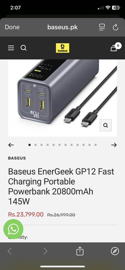 Power bank 20800 mah baseus