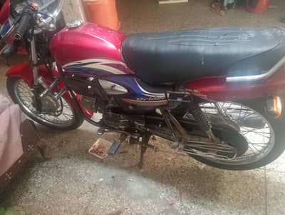 Honda Pridor For Sale