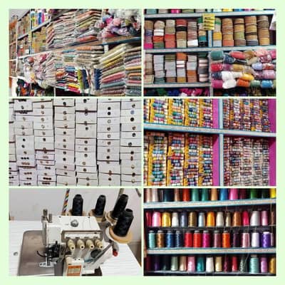 Lace Piko Business for Sale