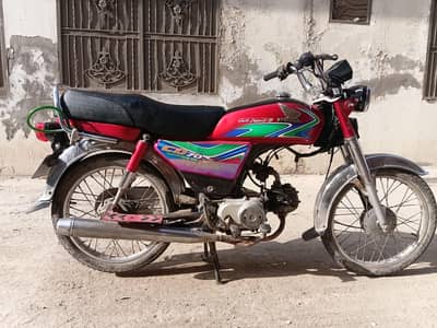 Honda CD70