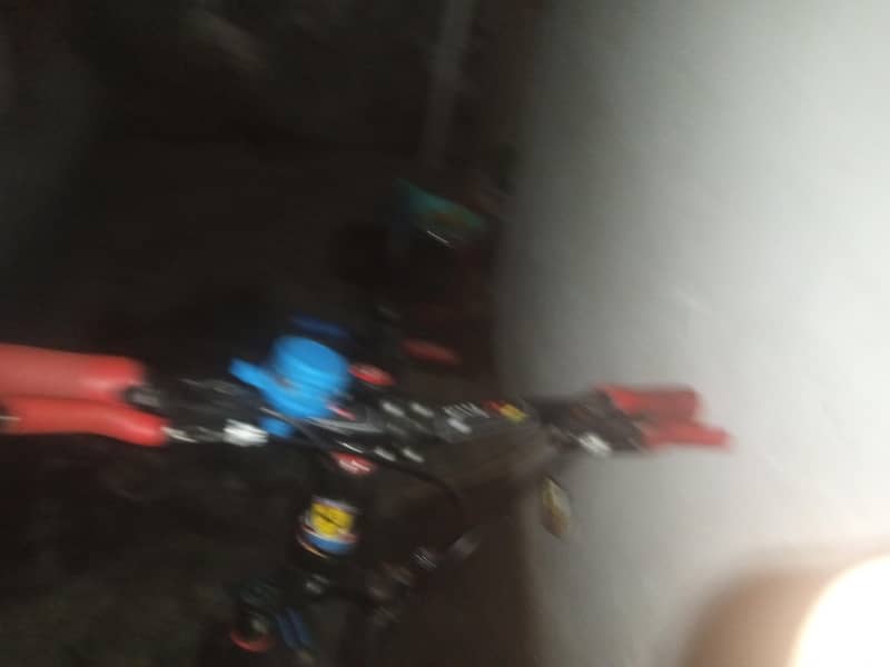 eshalali 1