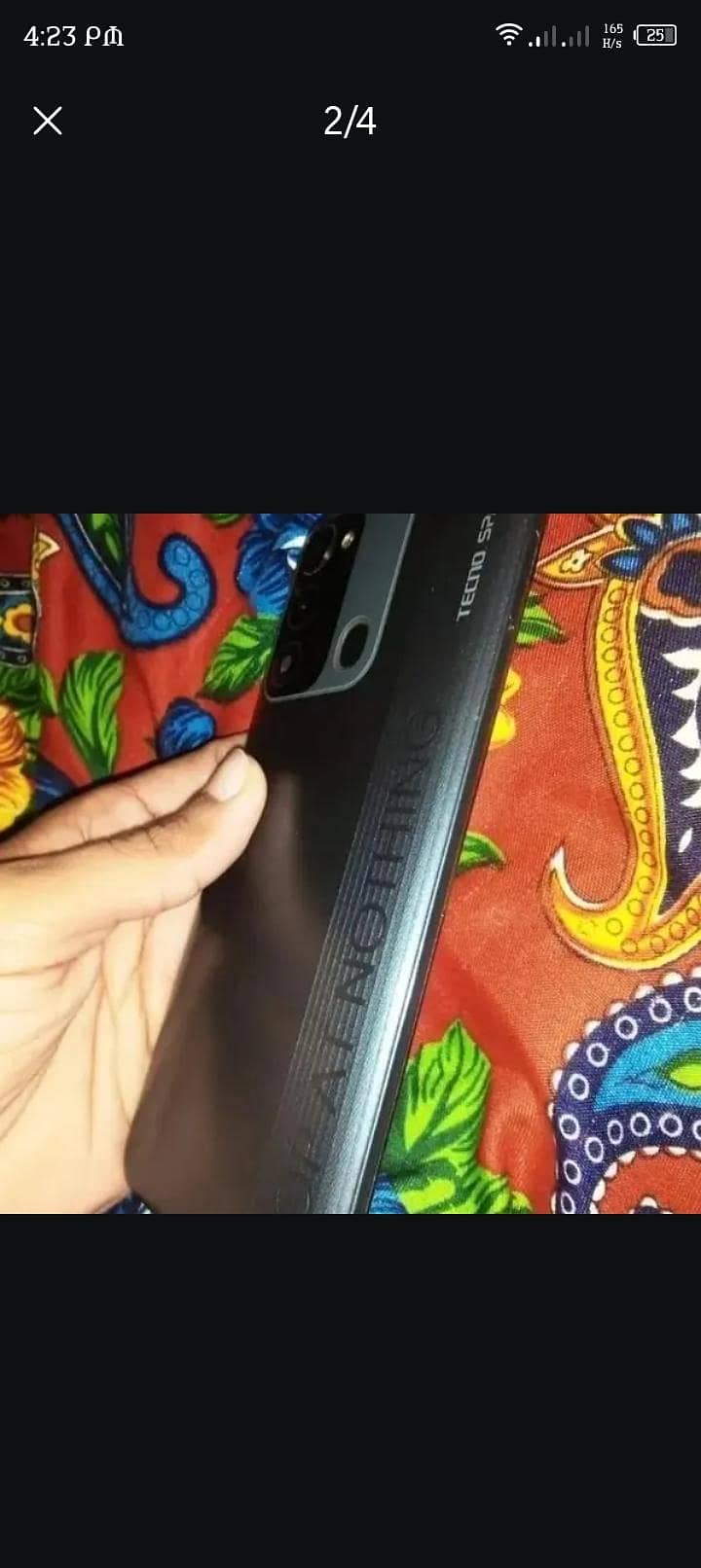 Tecno Spark 8C 1