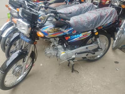 Baykea rider