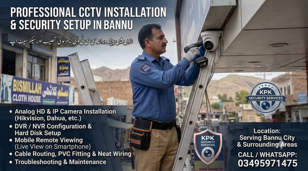 Professional CCTV Camera Installation & Security Setup in Bannu 1