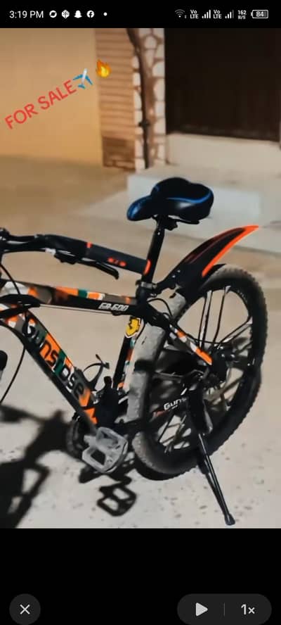 GUNSROSE BYCYCLE