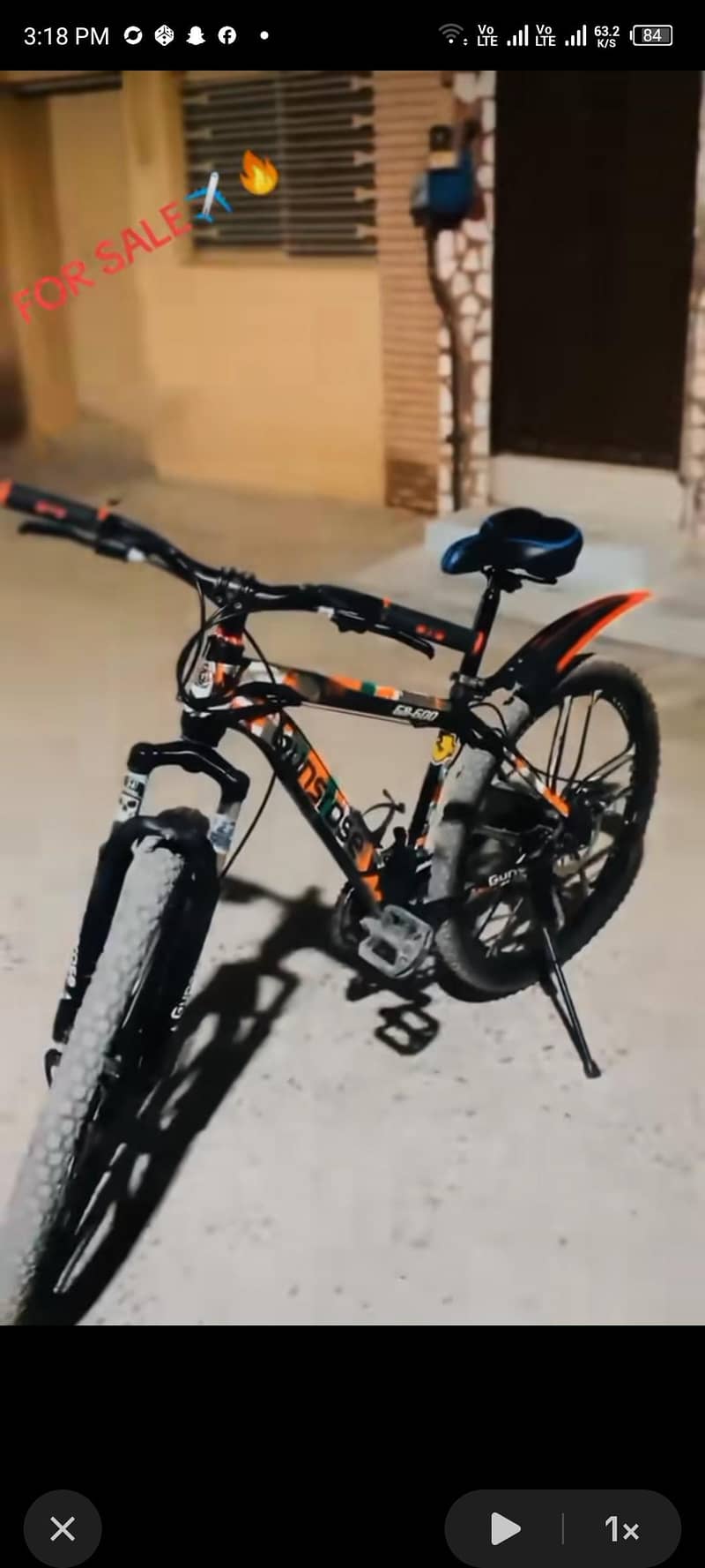 GUNSROSE BYCYCLE 2