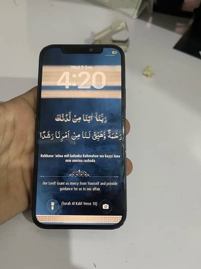 Apple iPhone 12