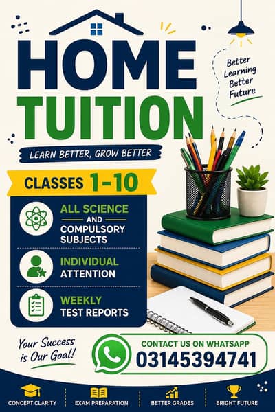 Home Tution
