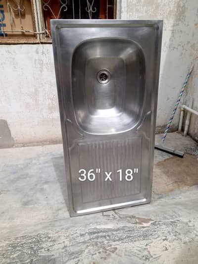 KITCHEN STEEL SINK