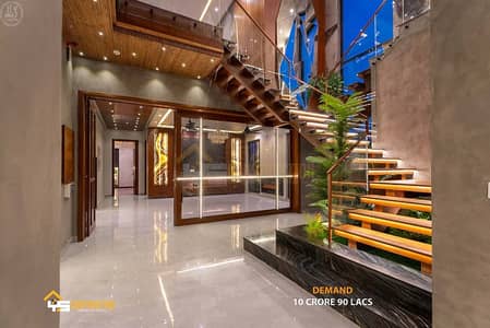 15 Kv Soler Cheapest Price Brand New Modern Bungalow For Sale Super Hot Location Near Park MC Donald