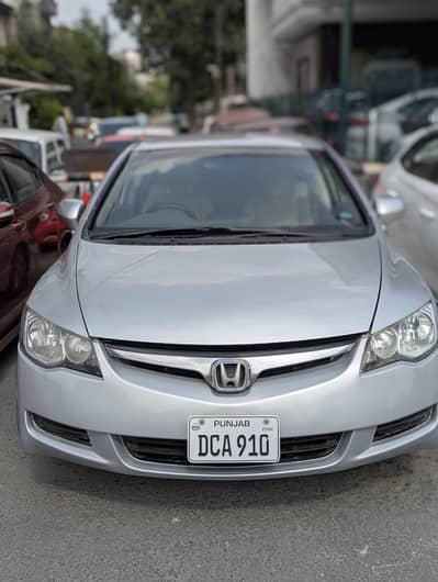 Honda Civic VTi Oriel Prosmatec 2010
