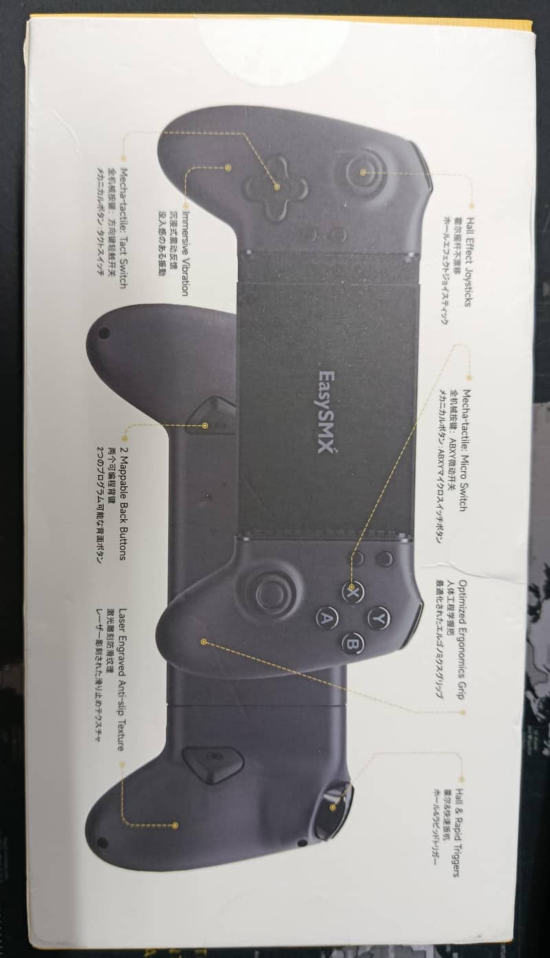Gamesir EasySMX M15 Mobile Gaming Controller 4