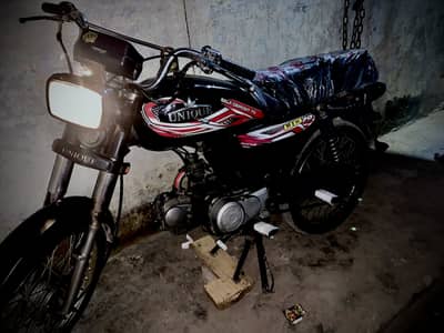 Urgent sale of 70