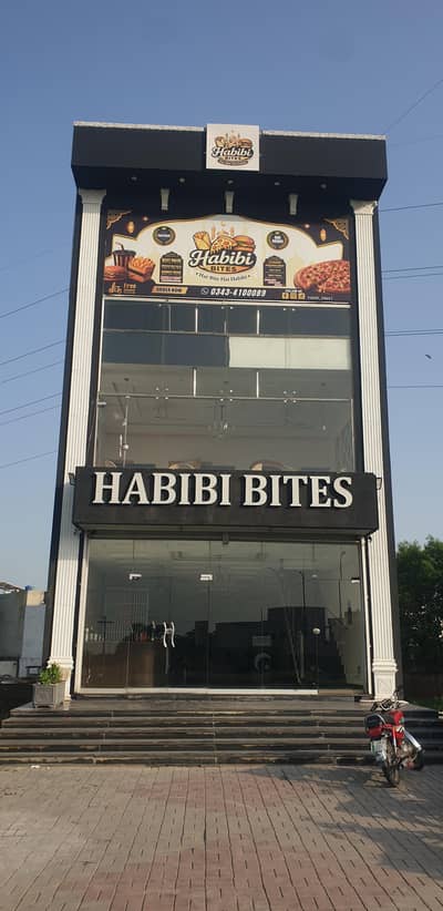 habibi bites is hiring order takers and waiters male and female both .
