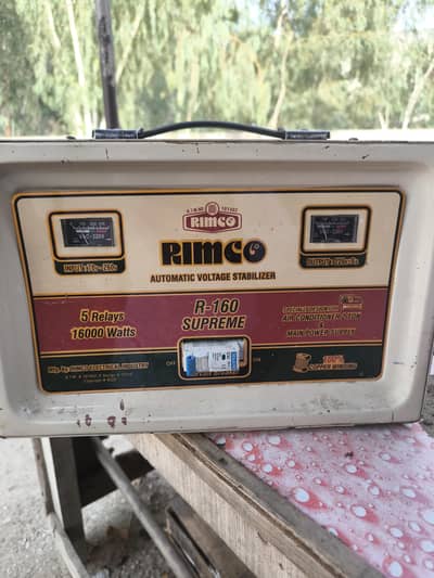 sel karni hai acchi condition mein hai genuan hai. 16000 watt