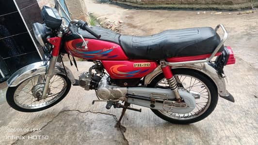 pak Hero for sale