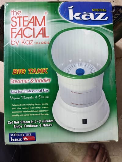 Faisal steamer