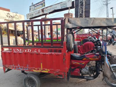 united 100 cc
