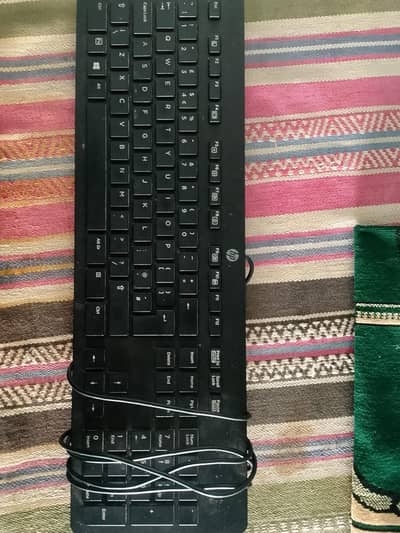 keyboard